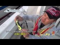 √完了しました！ タコ エギング 釣り方 264741-タコ エギング 釣り方