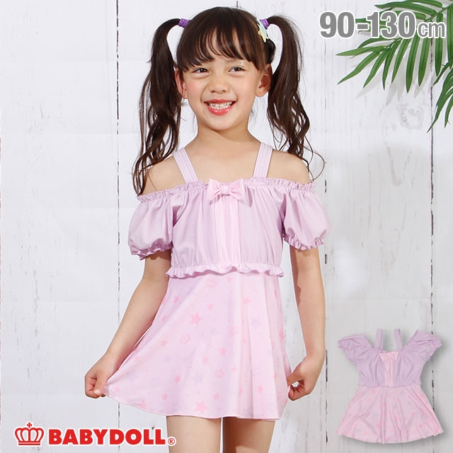 オフショルワンピース水着 3723k 90cm ソフトピンク 水着 Swimウェア Babydoll ベビードール オンラインショップ 子供服 通販 公式