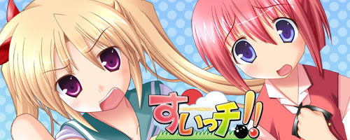 Co On コロン オフィシャルホームページ