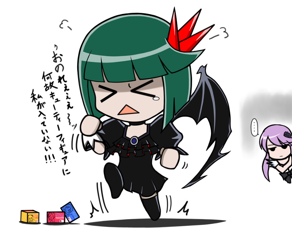 ダークプリキュア キュアムーンライト ハートキャッチプリキュア