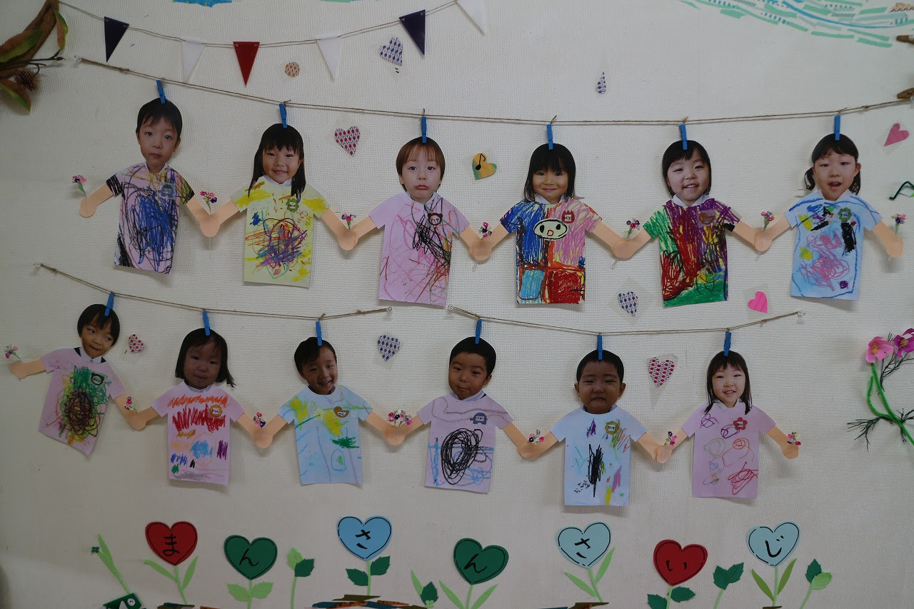 絵画制作展 母の会協賛バザー 学校法人 聖カタリナ学園 ロザリオ幼稚園