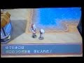 ボロ の つり ざお 104452-ボロのつりざお