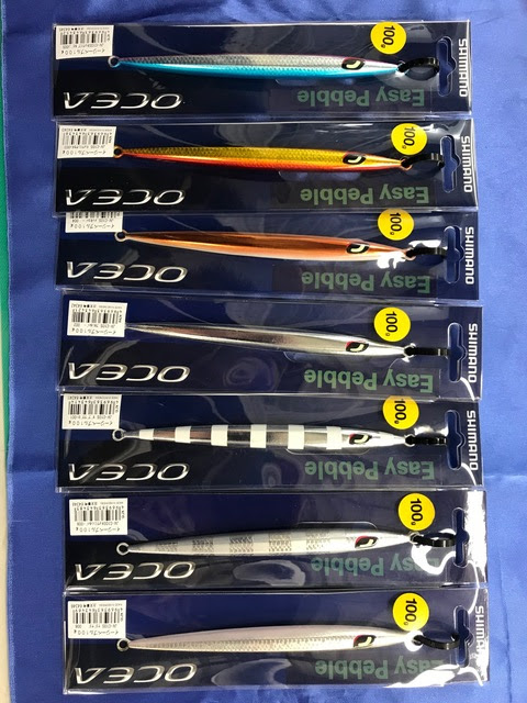 つり具の上州屋 あなたのフィッシング アウトドアライフをサポート