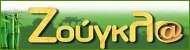 zougla.gr