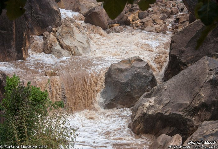 صور أضخم شلالات اليمن