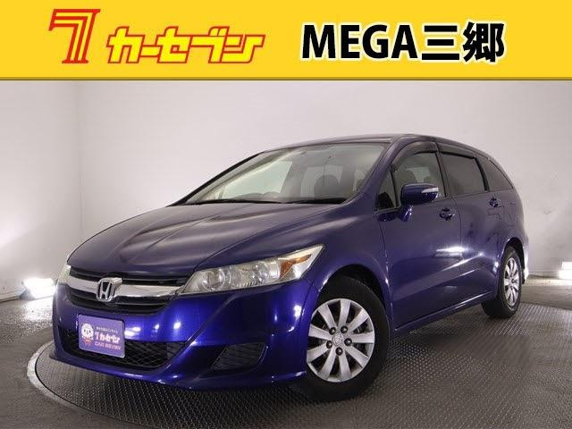 ホンダ Honda ストリーム X Hddナビパッケージ 中古車情報 C 中古車検索サイト カータウン Jp