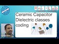 Capacitor Dielectric Classes and Their Coding