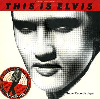 PRESLEY, ELVIS selections from the original motion picture 