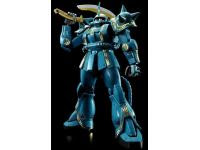 P-Bandai MG 1/100 Zaku II Dozle Zabi Use  - i0