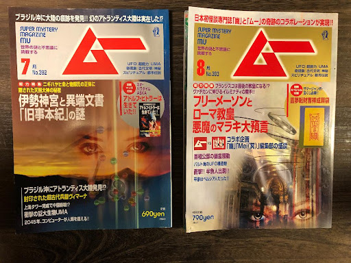 イメージ