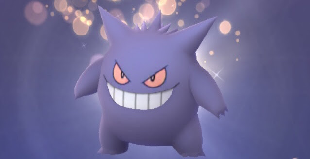 ポケモンgo デオキシス対策ポケモン一覧 Appbank