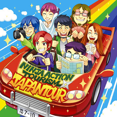 http://jpopdown.com/