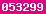 counter for blogger