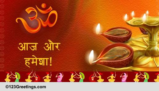 Hindi Dussehra Cards, Free Hindi Dussehra Wishes, Greeting 