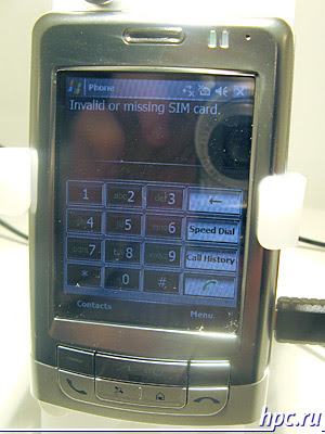 Computex 2007: Linux-smartphone from FIC, news Mio and other cool gadgets Computex 2007: Linux-smartphone from FIC, news Mio and other cool gadgets