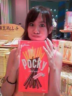 Image hosted by Photobucket.com