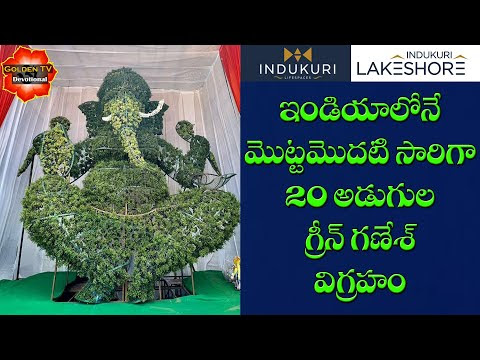 చిత్రం