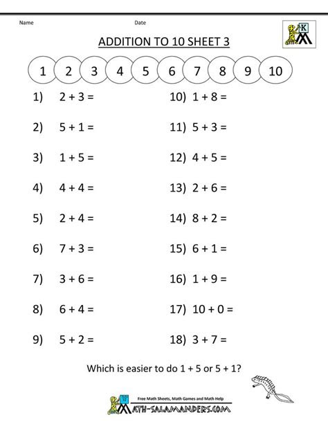  long addition and subtraction worksheets pdf