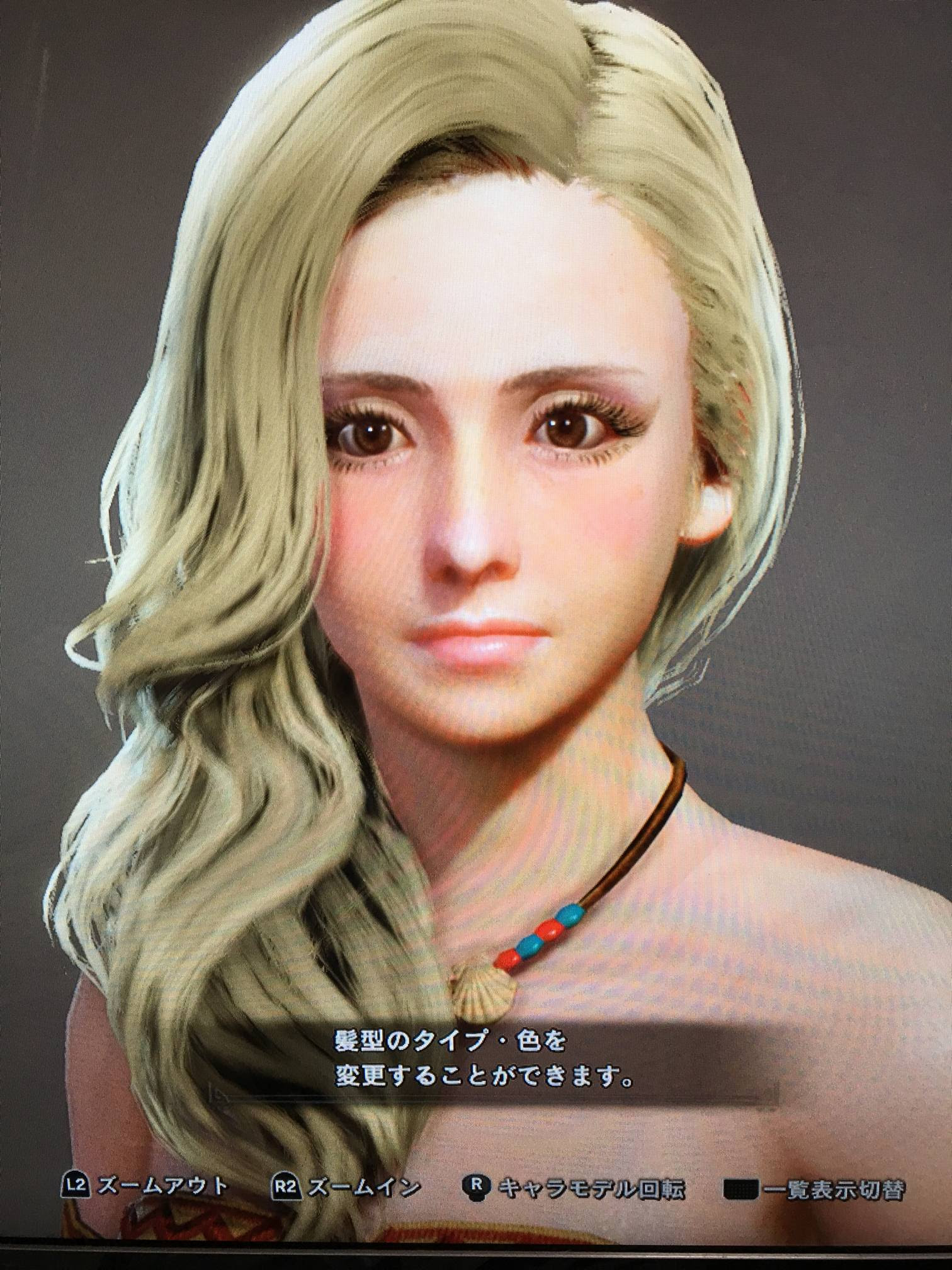 アイスボーン キャラクリエイト 可愛いキャラの顔の作り方 数値テンプレート モンハンライズ攻略まとめ