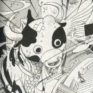 モーム 詳細キャラデータ One Piece ワンピース超辞典