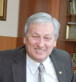 Установка