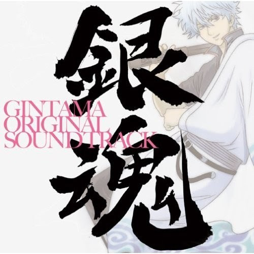 银魂相关cdx5 主题曲集x2 Ostx3 Flac Tta 2 06g