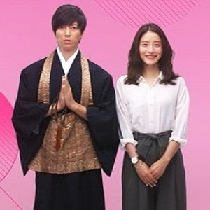 ドラマ 5 9 わたしに恋したお坊さん の見どころは キャストは 話題の最新トレンド情報をお届けブログ