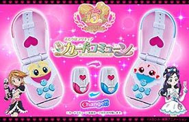 グッズ プリキュア15周年公式サイト