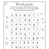 Kindergarten Crossword Puzzles Printable - Our kids printable crossword puzzles are not only fun, they are educational too!