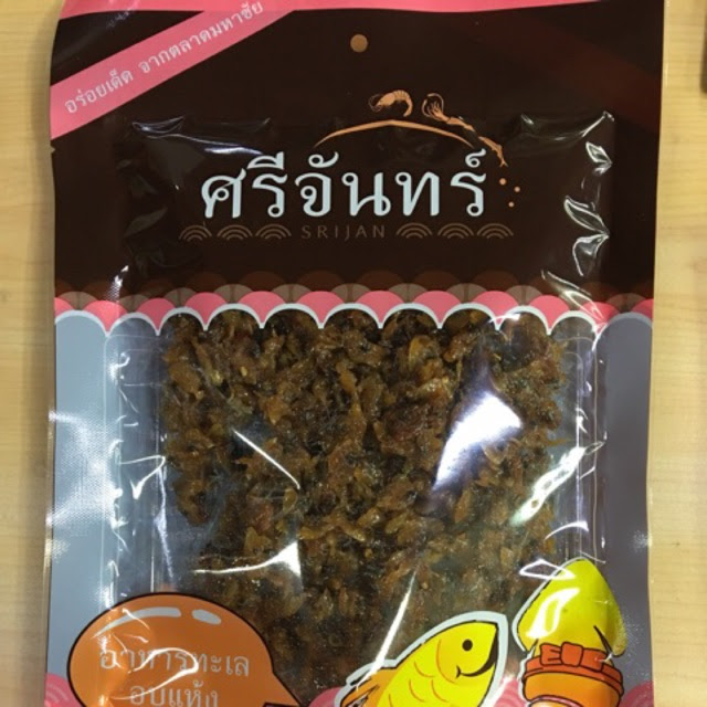 หอยลายสามรส(500 กรัม)
