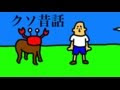 無料ダウンロード シュー�� アニメ 145471-シュール ア���メ youtube