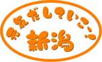 おじゃる丸の作者自殺 猫手企画 新聞屋