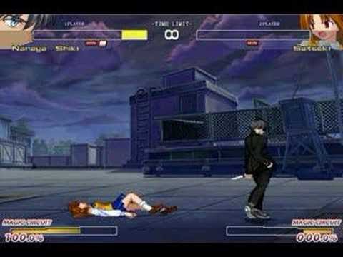 Good Nanaya Shiki vs Satsuki, most searching!