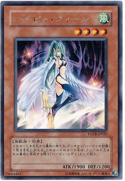 遊戯王ocg 遊戯王のエッチ かわいいカード スターライト速報 遊戯王ocg情報まとめ