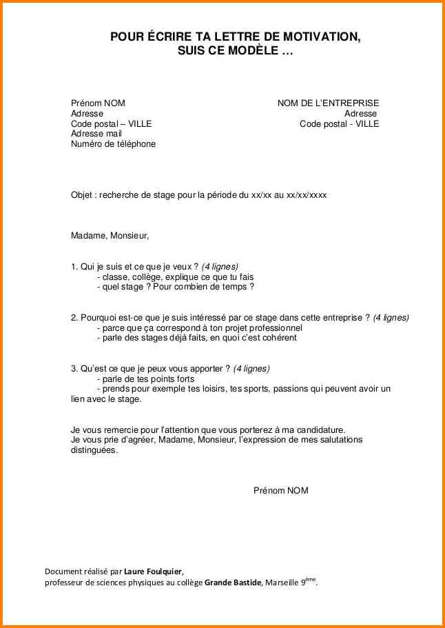 Lettre de motivation réassortisseur - laboite-cv.fr