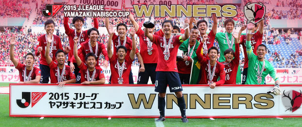 予選リーグ順位表 ２０１５ｊリーグヤマザキナビスコカップ 特集 ｊリーグ Jp