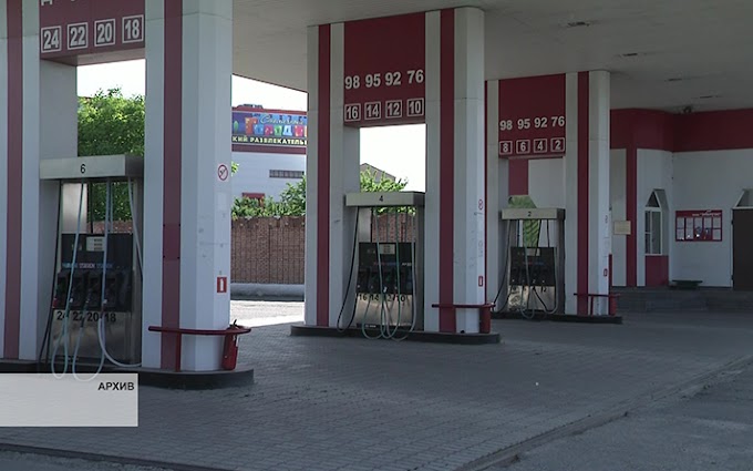 Цена на бензин во Владикавказе ниже, чем во всех других столицах СКФО