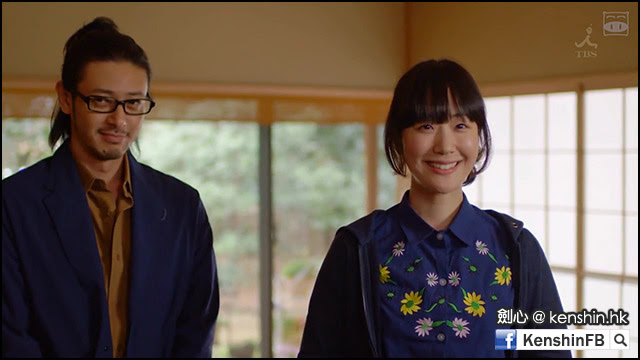 重版出來 第1話 8 5分 劍心 回憶
