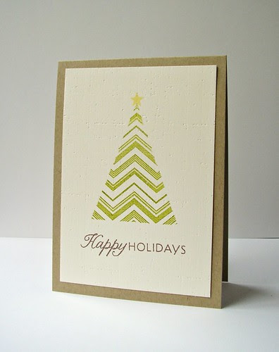 Modern Christmas Tree