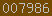 hit counter code