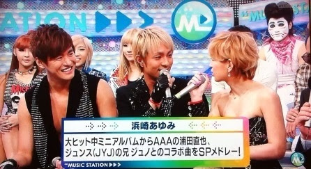 ２日 ｊｕｎｏ ｍステ中心のツイ Smile