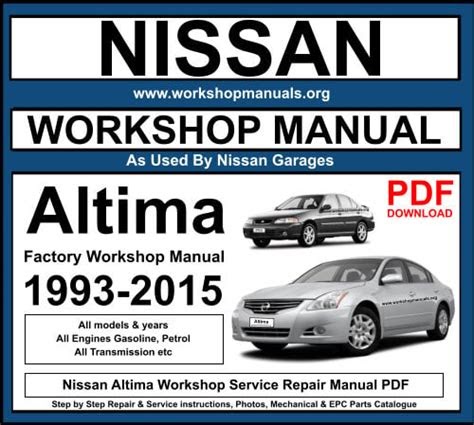 eBook Nissan Altima 1996 Factory Service Repair Manual