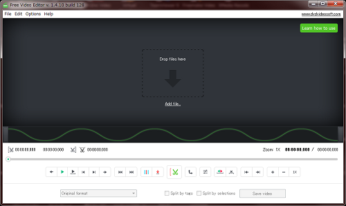 簡単に動画をカット 編集する無料ソフト Free Video Editor 動画ファン
