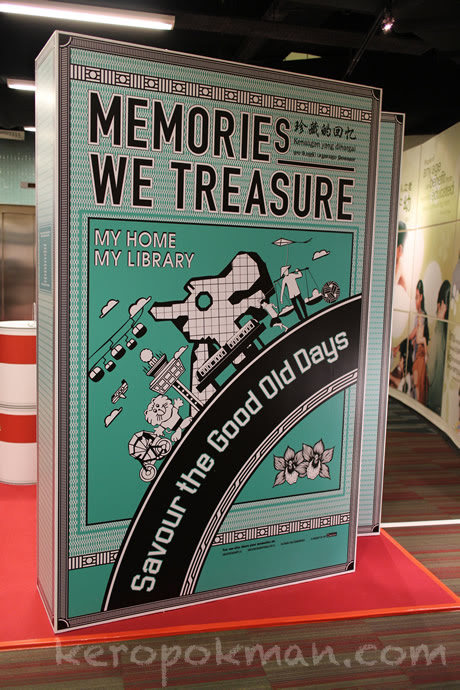 #SGMEMORY