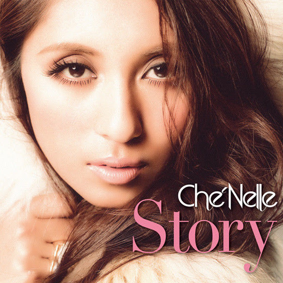 Che Nelle Baby I Love You Phone Ringtones Free Blackberry Ringtones Download