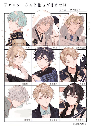 イメージ