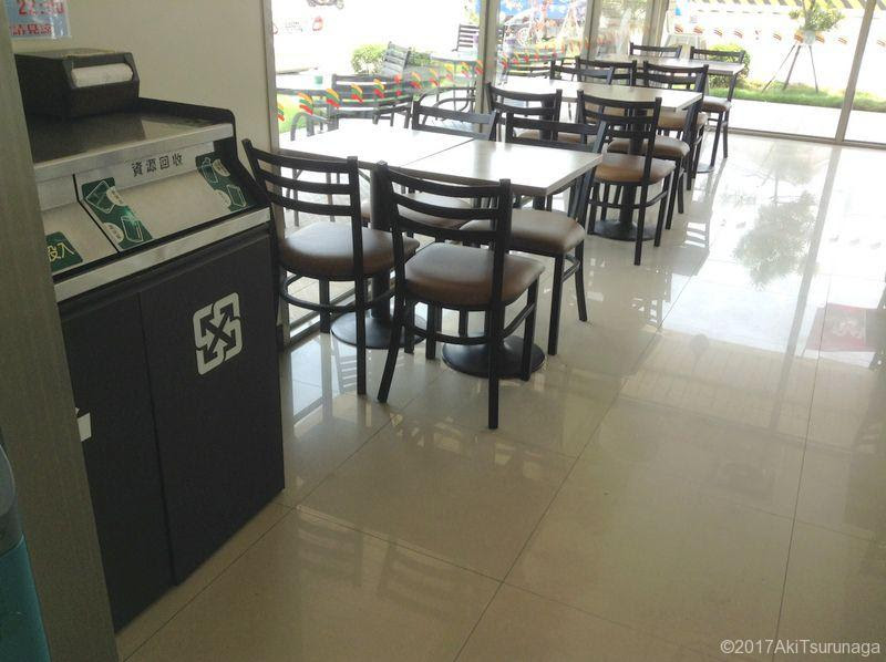 台湾のコンビニ 日本とは違う 知っておきたい6つのこと 台湾観光おすすめ現地情報のブログ 鶴長あき