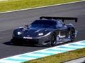 Honda Tests Nsx-gt Fr Hybrid - Youtube