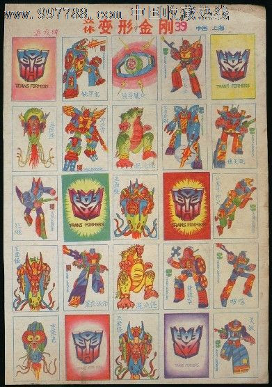 80年代洋画图片展示