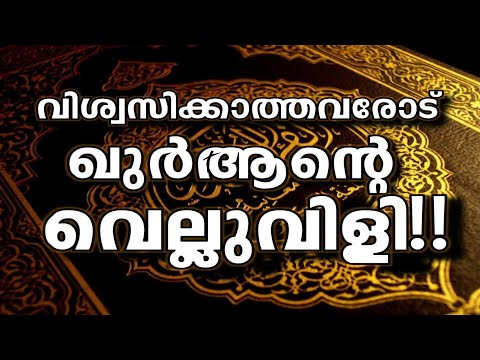ഇമേജ്